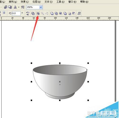 CorelDRAW怎么画一个素描的碗?  cdr素描碗的绘图方法24