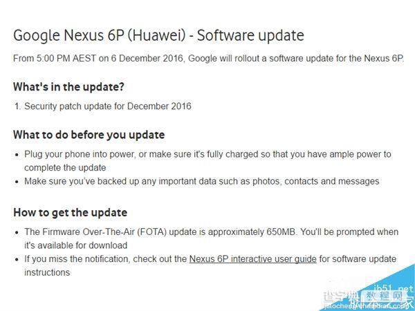 Android 7.1正式版将在12月5日正式开始推送1