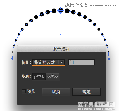 Illustrator教程：绘制点状扩散效果的漩涡艺术图形6