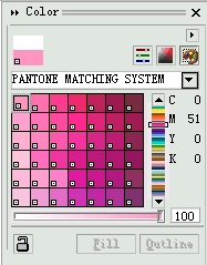 入门:CorelDRAW 颜色填充知识详解6
