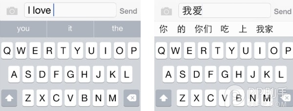 详细且完整的iOS8新特性体验分享 iOS8重要新特性汇总5