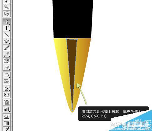 AI CS4 绘制一只逼真的钢笔教程10