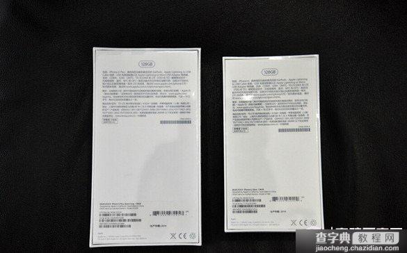 苹果iPhone6和iPhone6 Plus国行开箱详细对比图赏3