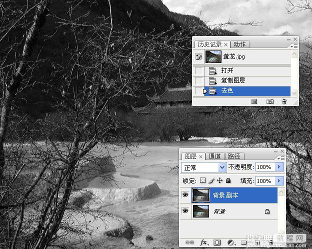 photoshop锐化技术知识学习32