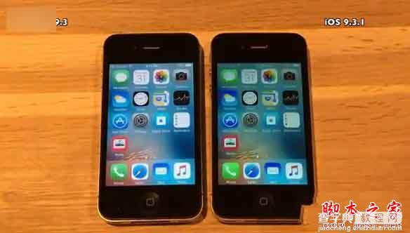 iOS 9.3.1和ios9.3哪个好？苹果iPhone 4S运行iOS9.3.1/ios9.3视频体验对比评测1