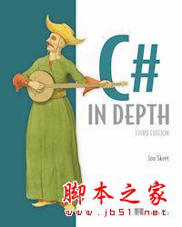 10本最佳C#编程的书籍推荐4