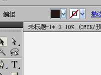 AI简单制作立体字方法7