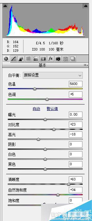 摄影新手:教你如何利用单反拍出专业诱人的美食照片7