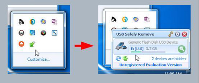 正确的USB存储设备无法安全移除的解决办法是什么3