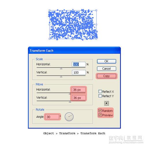 Illustrator打造彩色的喷溅特效图8