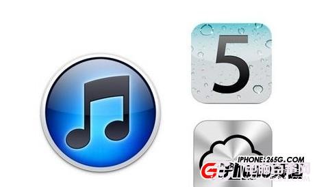 iTunes 11快捷键 iTunes必备快捷键整理1