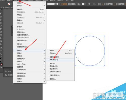 Ai绘制汽车方向盘矢量图标2