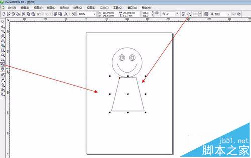 coreldraw怎么绘制漫画人物?cdrX3利用完美形状绘制公仔的教程4