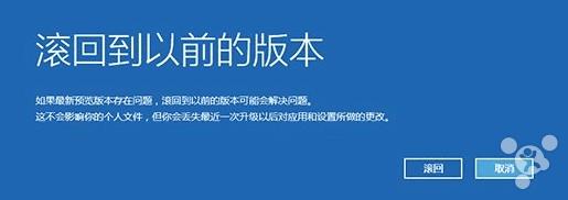 iOS 9中文终于上线 新文案好多了3