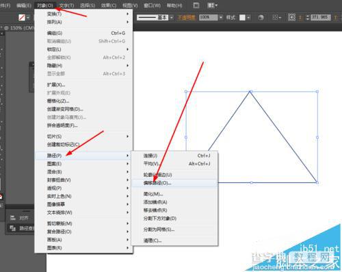 Ai怎么绘制金色立体三角形的图标?2