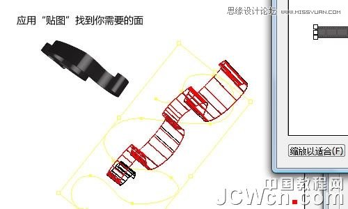 AI打造胶片缠绕出抽象的freestyle效果7