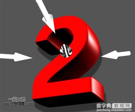 photoshop与Xara3D结合制作出漂亮的2012新年花纹立体字特效3