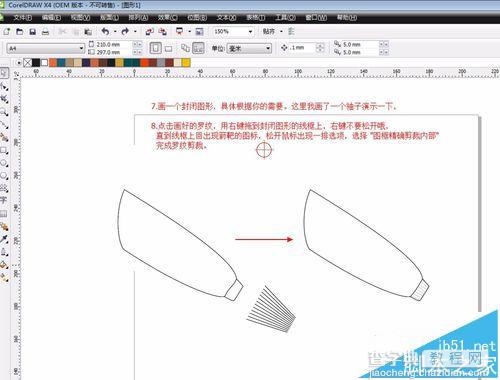 coreldraw怎么画罗纹?cdr服装设计中画罗纹的教程6