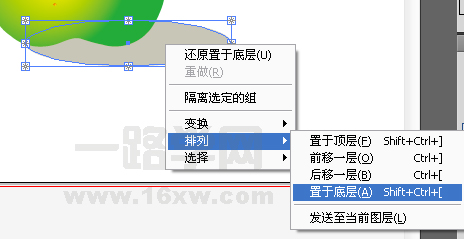 AI简单绘制漂亮精美雪梨15