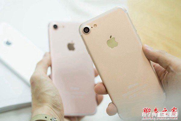 iPhone7备忘录怎么画画？苹果7和苹果7Plus备忘录涂鸦使用教程图解1