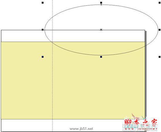 CorelDRAW(CDR)设计制作育儿教育招生广告的实例教程3