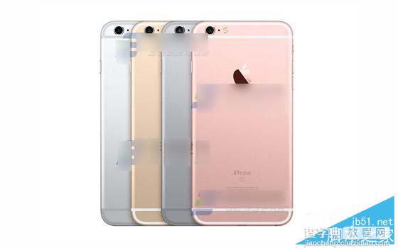 苹果iPhone6S放大显示模式怎么设置？iPhone6S放大显示模式的设置方法1