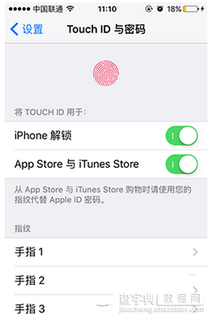 ios9 appstore下载应用不使用密码的设置图文方法1