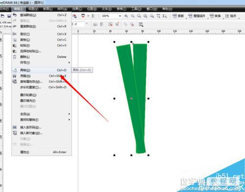 CDR怎制作漂亮的扇子效果图8