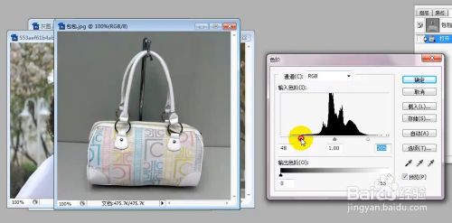 PS快速利用色阶快速处理图片发灰、发暗、局部发灰发暗的问题10