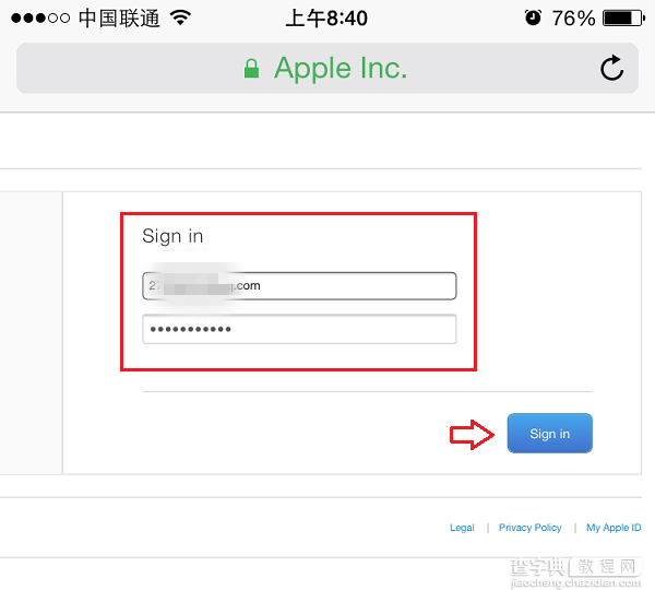 iOS9公测版怎么升级？苹果新系统iOS9公测版升级方法与注意事项详情介绍5