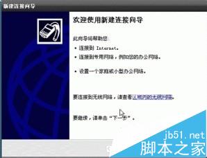 中国国内怎么打开dropbox上传下载文件?2