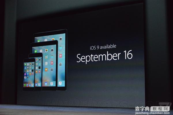 iOS 9正式版支持设备名单公布:iPhone 4S/iPad 2能升级2