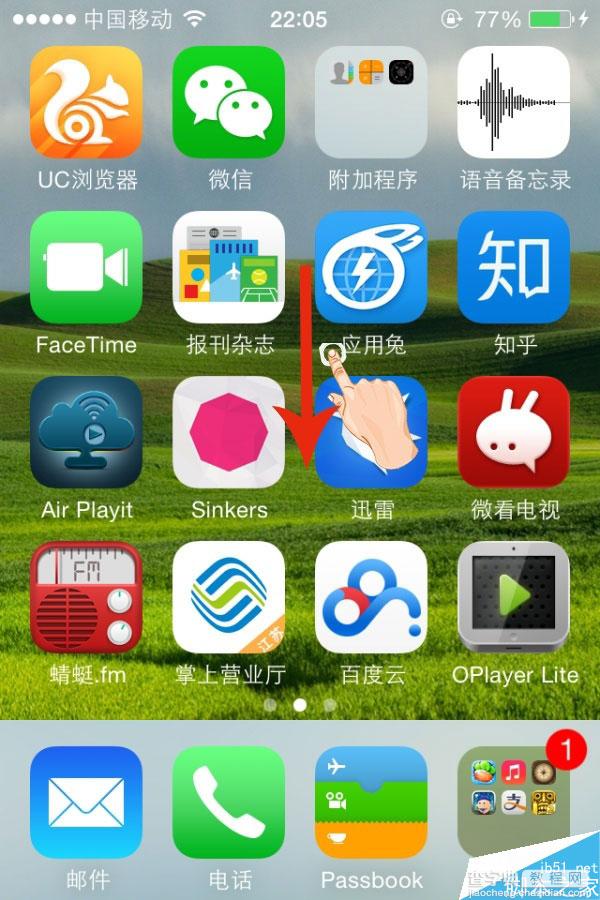 iPhone利用搜索查看应用和音乐方法详解2