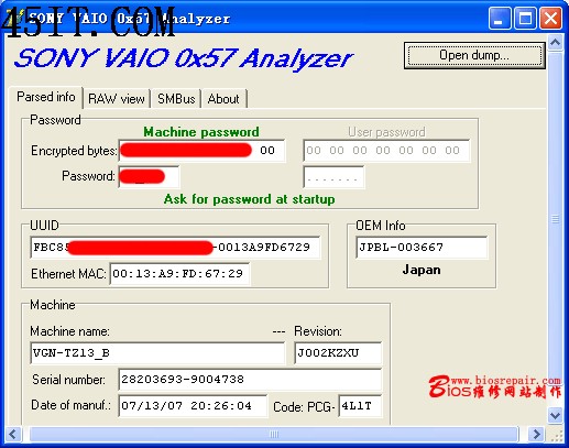 索尼VGN-TZ13酷睿双核开机密码破解8