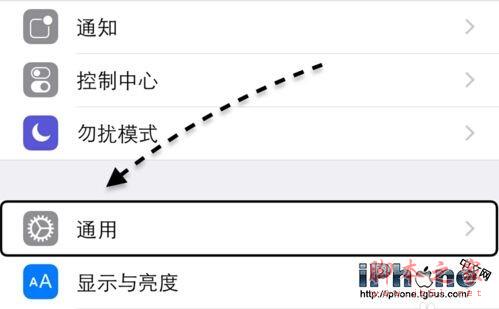 iPhone6 Plus截屏的简易方法2