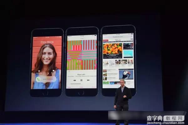 苹果2015新品发布会图文总结9