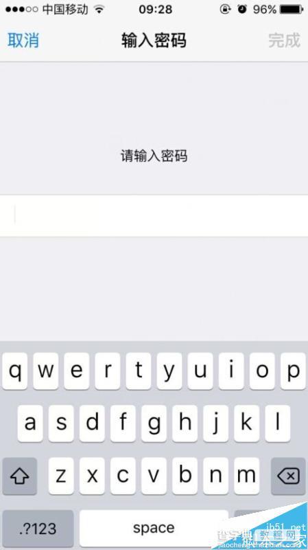 ios9怎么将六位密码改成4位数?4