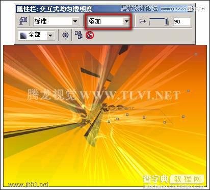 CorelDRAW(CDR)设计制作俱乐部宣传海报实例教程14