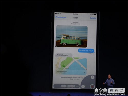 iOS 8正式版怎么样 iOS8正式版发布会亮点功能汇总2