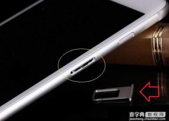 iPhone6 Plus手机用的什么卡？iPhone6 Plus的SIM卡类型介绍1