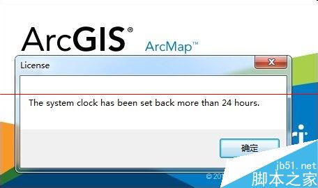 电脑不能使用ArcMap 提示由于系统时间不对造成的怎么办？1