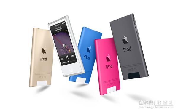 [组图]iPod nano、iPod shuffle终于升级了 只有几种新的颜色5