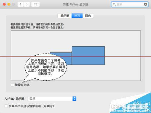 Macbook屏幕太小可以外接外接显示器吗？6