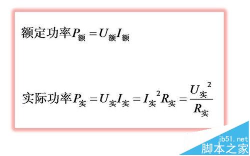 OPPO手机VOOC闪充和双引擎闪充哪个更安全?2