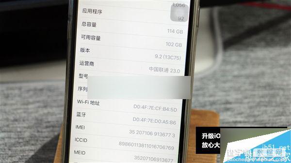 16GB扩容到128GB的iPhone 6可以更新iOS9.2吗6