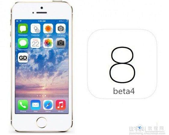 iOS8.4 beta4固件下载地址一览 beta4全设备1