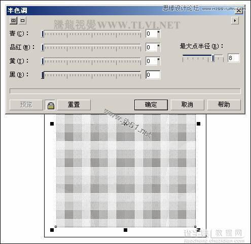 CorelDRAW(CDR)设计制作布纹铅笔画风格卡通玩偶实例教程分享9