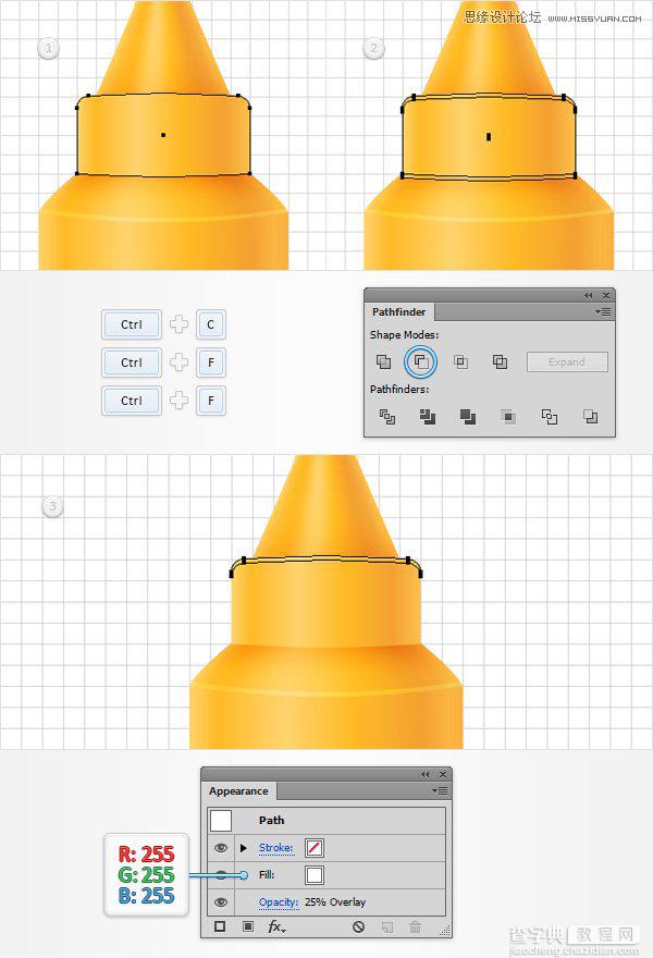 Illustrator利用网格工具设计金黄色的芥末文字效果21