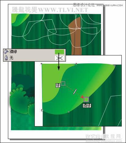 CorelDRAW绘制绿色卡通森林一角场景画面14