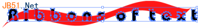 Illustrator(AI)设计制作在丝带身边穿梭的文字效果实例教程4
